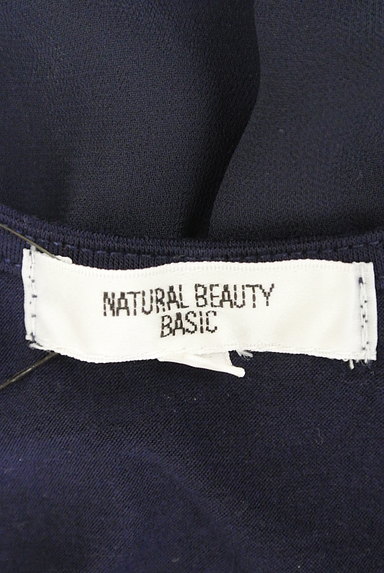 NATURAL BEAUTY BASIC（ナチュラルビューティベーシック）の古着「裾シフォンフリルタンクトップ（キャミソール・タンクトップ）」大画像６へ