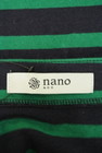 nano・universe（ナノユニバース）の古着「商品番号：PR10256378」-6
