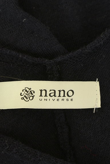 nano・universe（ナノユニバース）の古着「裾編みラインＶネックニット（ニット）」大画像６へ
