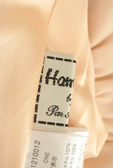 Par Avion（パラビオン）の古着「レトロ花刺繍フレアミニスカート（ミニスカート）」大画像６へ
