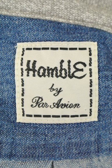 Hamble by par Avion（ハンブル　バイ　パラビオン）の古着「花刺繍ニットフード付きデニムシャツ（カジュアルシャツ）」大画像６へ