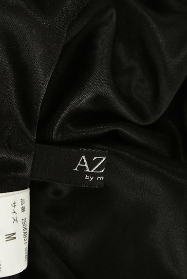 AZUL by moussy（アズールバイマウジー）の古着「イージープリーツミニスカート（ミニスカート）」大画像６へ
