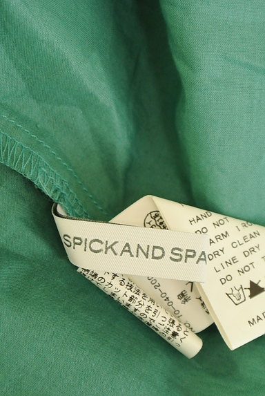 Spick and Span（スピック＆スパン）の古着「スカラップ刺繍7分袖ワンピース（ワンピース・チュニック）」大画像６へ