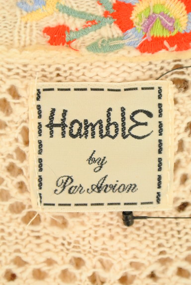 Hamble by par Avion（ハンブル　バイ　パラビオン）の古着「花刺繍透かし編みカーディガン（カーディガン・ボレロ）」大画像６へ