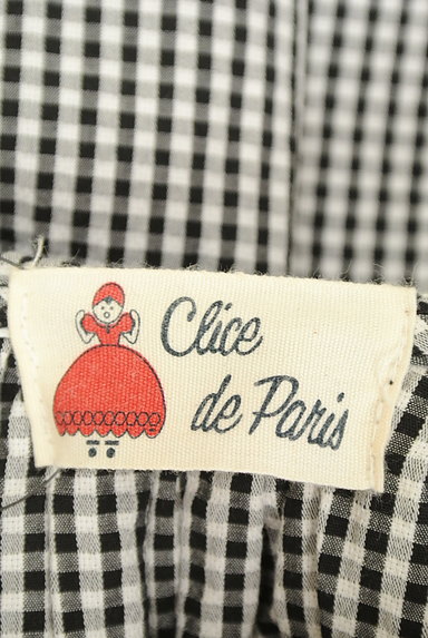 ブランド古着】Clice de Paris（クリシェドゥパリス）通販 | ブラウス ...