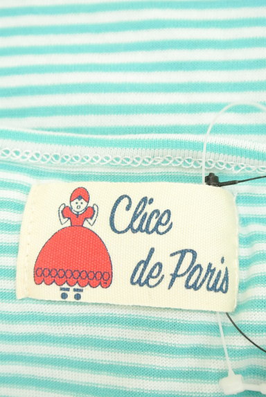Clice de Paris（クリシェドゥパリス）の古着「フレア袖ボーダーカットソー（カットソー・プルオーバー）」大画像６へ
