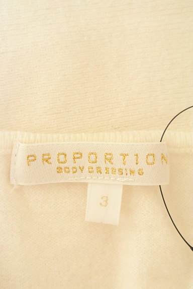 PROPORTION BODY DRESSING（プロポーションボディ ドレッシング）の古着「ウエストリボン膝下丈ニットワンピース（ワンピース・チュニック）」大画像６へ