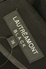 LAUTREAMONT（ロートレアモン）の古着「商品番号：PR10256512」-6