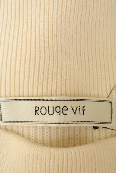 Rouge vif（ルージュヴィフ）の古着「シンプルボーダーニット（ニット）」大画像６へ