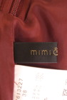 mimi&roger（ミミ＆ロジャー）の古着「商品番号：PR10256557」-6
