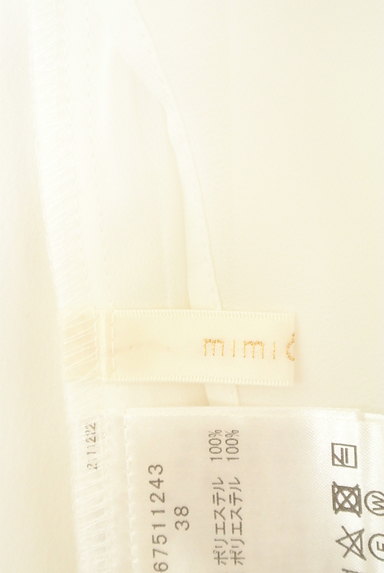 mimi&roger（ミミ＆ロジャー）の古着「花刺繍七分袖カットソー（カットソー・プルオーバー）」大画像６へ