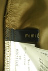 mimi&roger（ミミ＆ロジャー）の古着「商品番号：PR10256560」-6