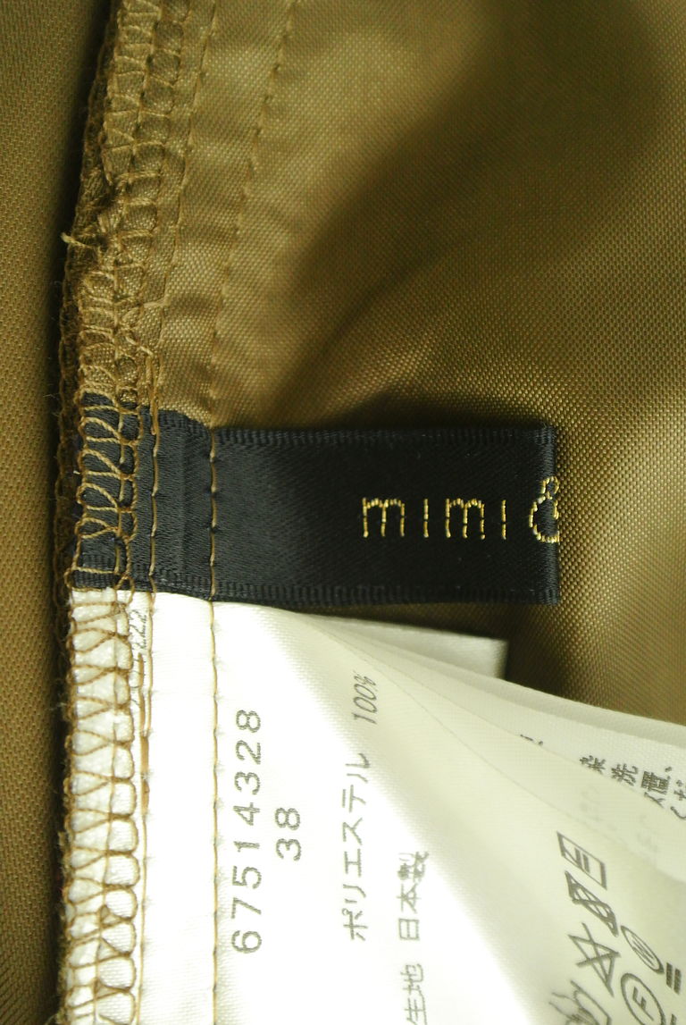 mimi&roger（ミミ＆ロジャー）の古着「商品番号：PR10256560」-大画像6
