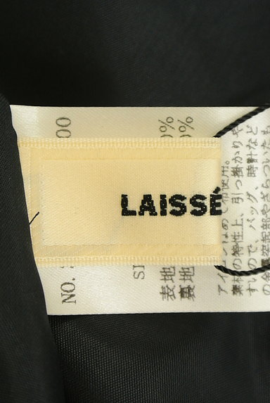 LAISSE PASSE（レッセパッセ）の古着「バイカラーリボン膝下丈フレアワンピ（ワンピース・チュニック）」大画像６へ