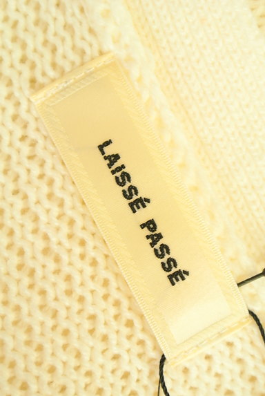 LAISSE PASSE（レッセパッセ）の古着「ドロストリボンロングカーディガン（カーディガン・ボレロ）」大画像６へ