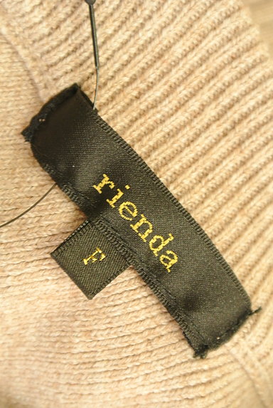 rienda（リエンダ）の古着「カーデ＋スカートニットセットアップ（セットアップ（ジャケット＋スカート））」大画像６へ