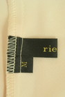 rienda（リエンダ）の古着「商品番号：PR10256625」-6