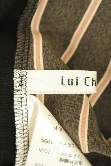 LUI CHANTANT（ルイシャンタン）の古着「無地×ストライプ柄裾シフォンカットソー（カットソー・プルオーバー）」大画像６へ