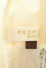 PROPORTION BODY DRESSING（プロポーションボディ ドレッシング）の古着「商品番号：PR10256634」-6
