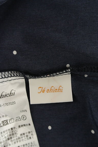 Te chichi（テチチ）の古着「フリルスタンドカラードット柄カットソー（ブラウス）」大画像６へ