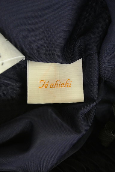 Te chichi（テチチ）の古着「サテンフレアパンツ（パンツ）」大画像６へ
