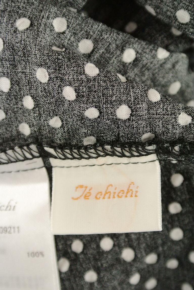 Te chichi（テチチ）の古着「商品番号：PR10256646」-大画像6