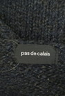 Pas de calais（パドカレ）の古着「商品番号：PR10256675」-6