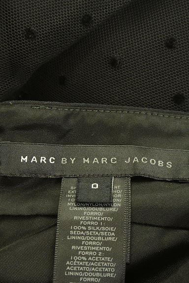 Marc by Marc Jacobs（マークバイマークジェイコブス）の古着「ドット柄チュールフレアワンピース（ワンピース・チュニック）」大画像６へ