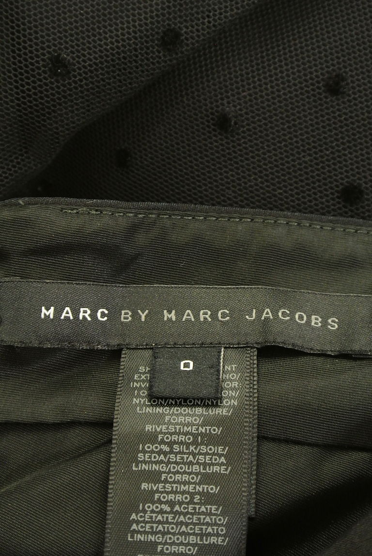 Marc by Marc Jacobs（マークバイマークジェイコブス）の古着「商品番号：PR10256681」-大画像6