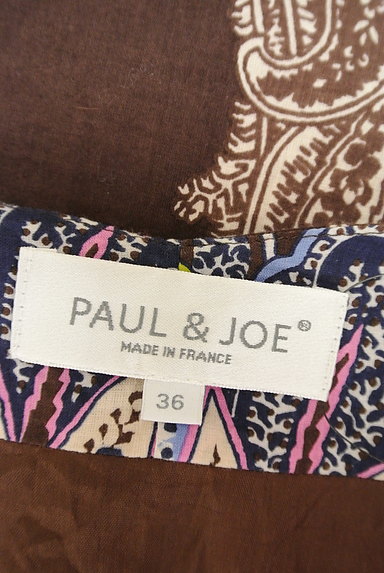 PAUL&JOE（ポール＆ジョー）の古着「ペイズリー風リゾートキャミワンピ（キャミワンピース）」大画像６へ