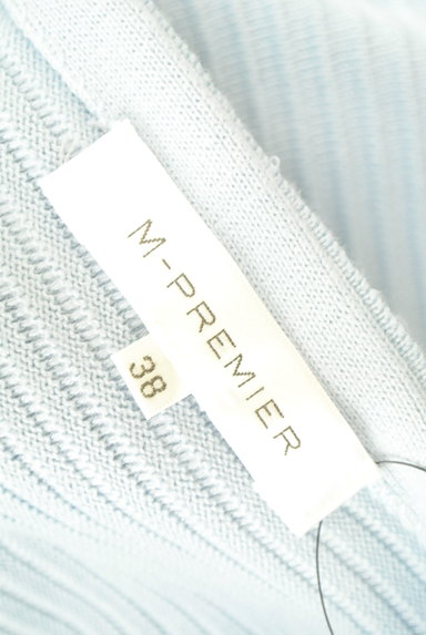 M-premier（エムプルミエ）の古着「七分袖横リブカットソー（ニット）」大画像６へ