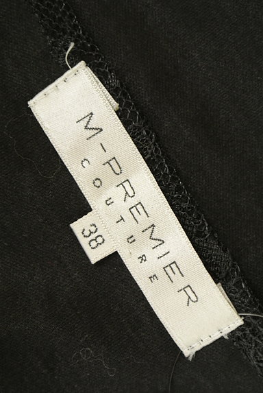 M-premier（エムプルミエ）の古着「フリル光沢カットソー（カットソー・プルオーバー）」大画像６へ