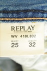 REPLAY（リプレイ）の古着「商品番号：PR10256705」-6