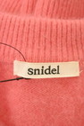 Snidel（スナイデル）の古着「商品番号：PR10256725」-6