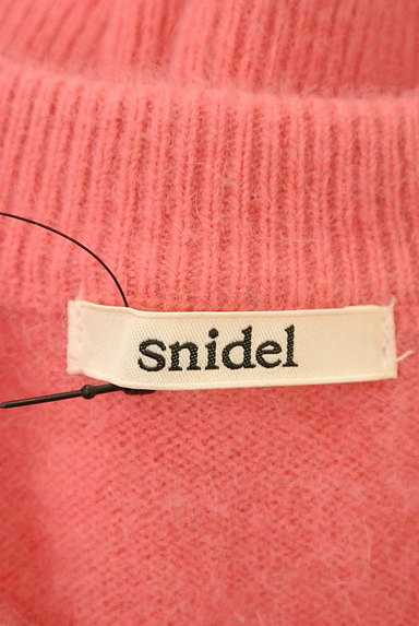 Snidel（スナイデル）の古着「ビジューボタン起毛カーディガン（カーディガン・ボレロ）」大画像６へ