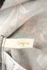 Ungrid（アングリッド）の古着「商品番号：PR10256730」-6