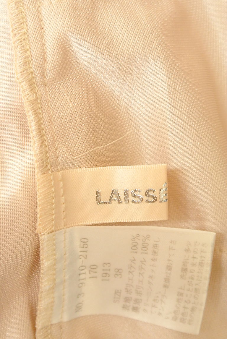 LAISSE PASSE（レッセパッセ）の古着「商品番号：PR10256739」-大画像6