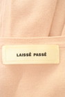 LAISSE PASSE（レッセパッセ）の古着「商品番号：PR10256740」-6