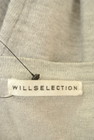 WILLSELECTION（ウィルセレクション）の古着「商品番号：PR10256747」-6