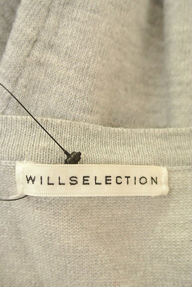 WILLSELECTION（ウィルセレクション）の古着「ストライプ切替ニットトップス（ニット）」大画像６へ