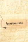 Apuweiser riche（アプワイザーリッシェ）の古着「商品番号：PR10256753」-6