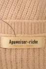 Apuweiser riche（アプワイザーリッシェ）の古着「商品番号：PR10256764」-6
