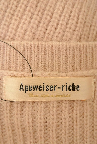 Apuweiser riche（アプワイザーリッシェ）の古着「花刺繍ふわふわニット（ニット）」大画像６へ