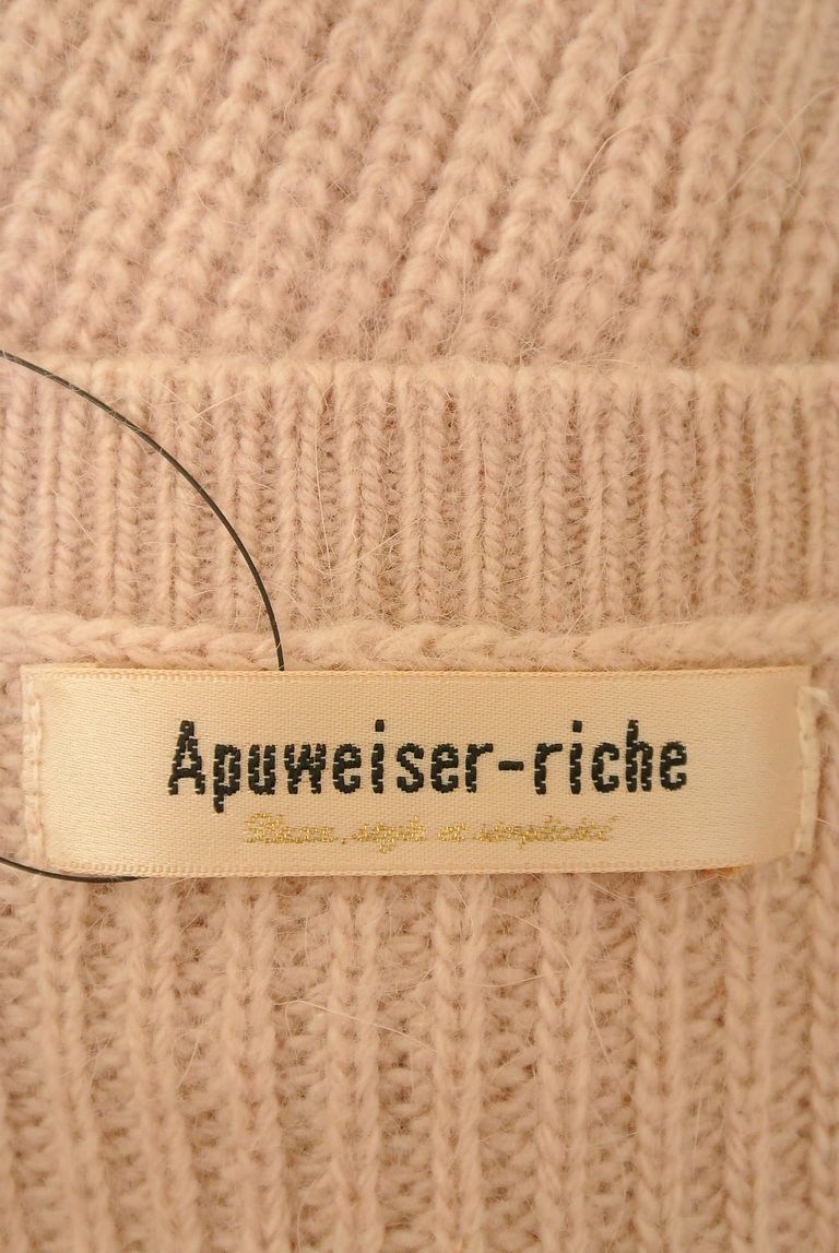 Apuweiser riche（アプワイザーリッシェ）の古着「商品番号：PR10256764」-大画像6