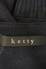 ketty（ケティ）の古着「商品番号：PR10256769」-6