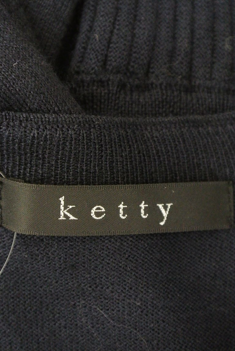 ketty（ケティ）の古着「商品番号：PR10256769」-大画像6