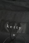 ketty（ケティ）の古着「商品番号：PR10256771」-6