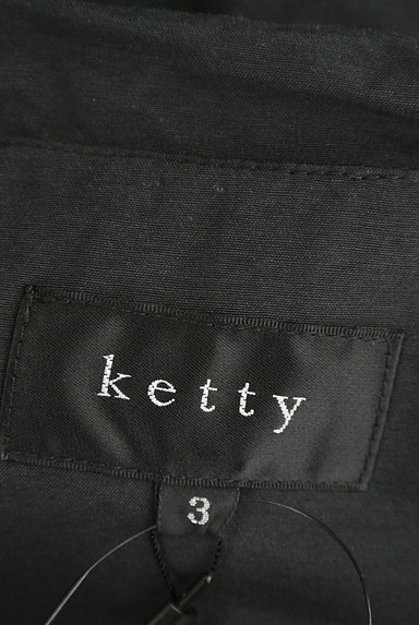 ketty（ケティ）の古着「ショートマウンテンパーカー（ブルゾン・スタジャン）」大画像６へ