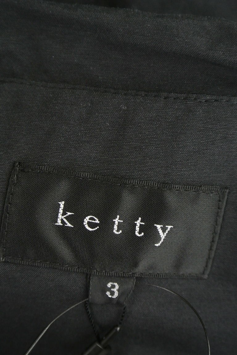 ketty（ケティ）の古着「商品番号：PR10256771」-大画像6