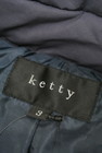 ketty（ケティ）の古着「商品番号：PR10256773」-6
